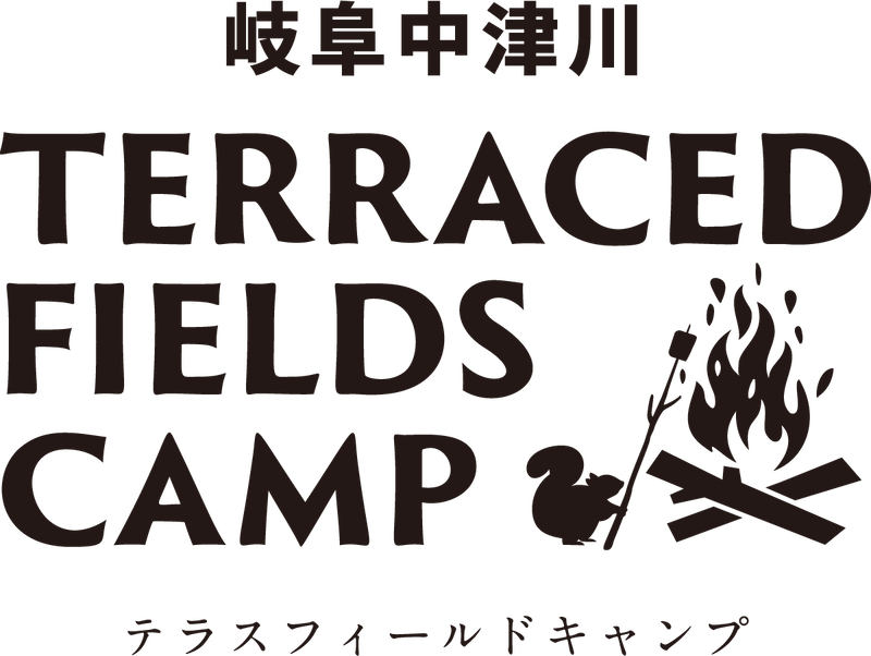 岐阜中津川 TERRACED FIELDS CAMP